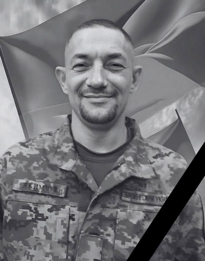Сьогодні Львівщина прощається із сімома захисниками - 2