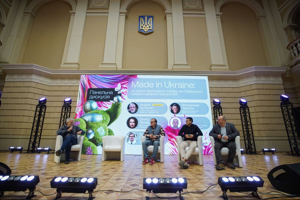 Всеукраїнський науково-технологічний фестиваль у Львові зібрав близько 3 тис. відвідувачів - 6