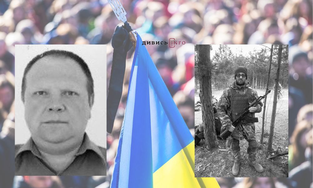 На фронті загинули двоє воїнів зі Львівщини