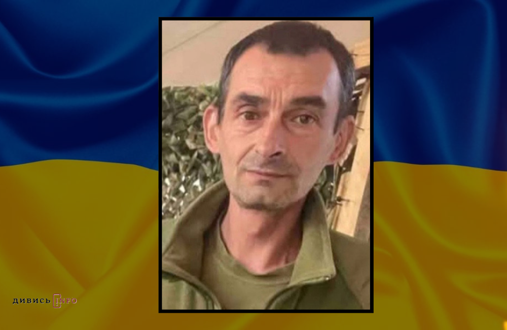 Дизайн без назви (16)