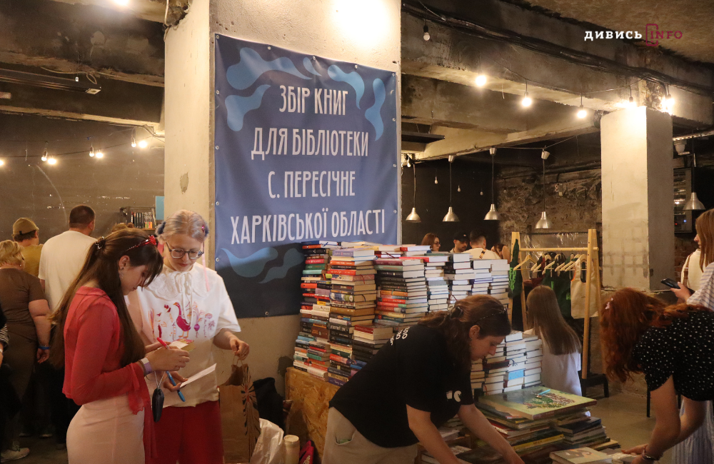 Як у Львові відбувся шостий Coffee, Books & Vintage (фоторепортаж) - 3