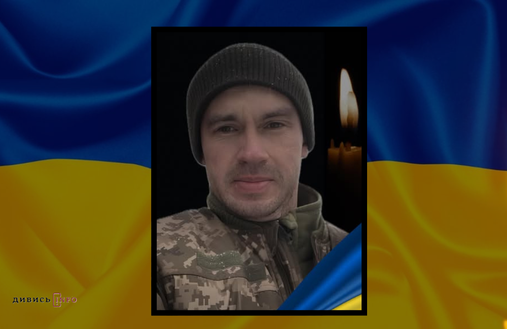Дизайн без назви - 2025-06-03T122652.013