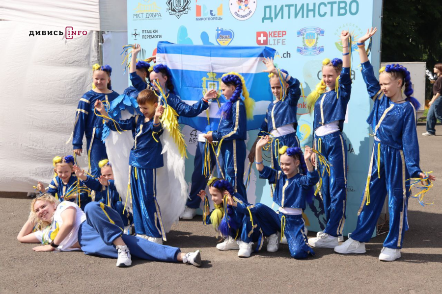 «Повернемо дитинство»: у Львові провели фестиваль для дітей з прифронтових територій (фото) - 3