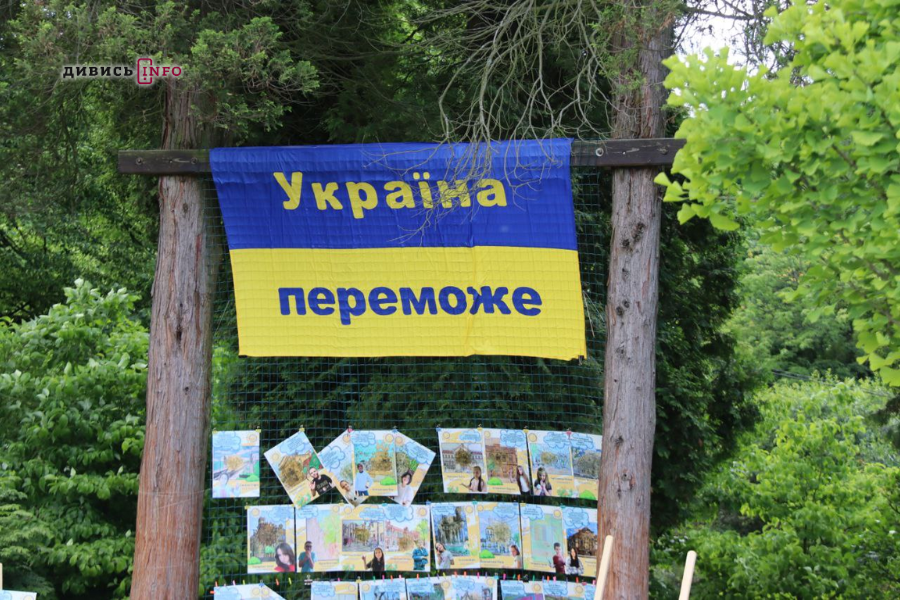 «Повернемо дитинство»: у Львові провели фестиваль для дітей з прифронтових територій (фото) - 23