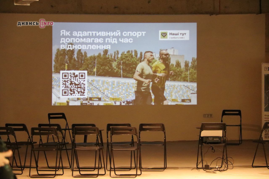 Які є бар'єри під час відновлення та яка роль спорту у цьому — досвід ветерана (фото) - 7