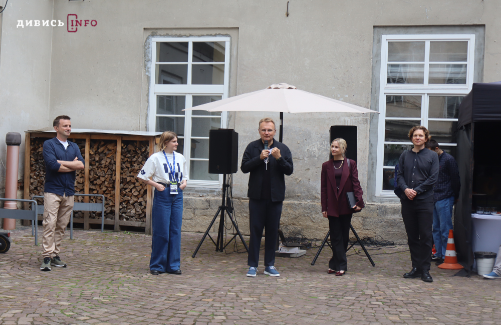 У Львові розпочався Lviv Urban Forum - 2