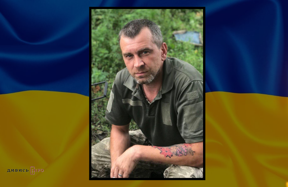 Дизайн без назви (51)