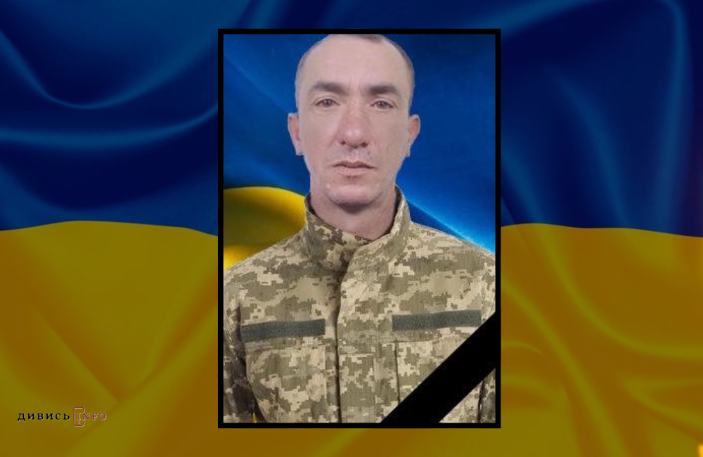 Дизайн без назви (63)