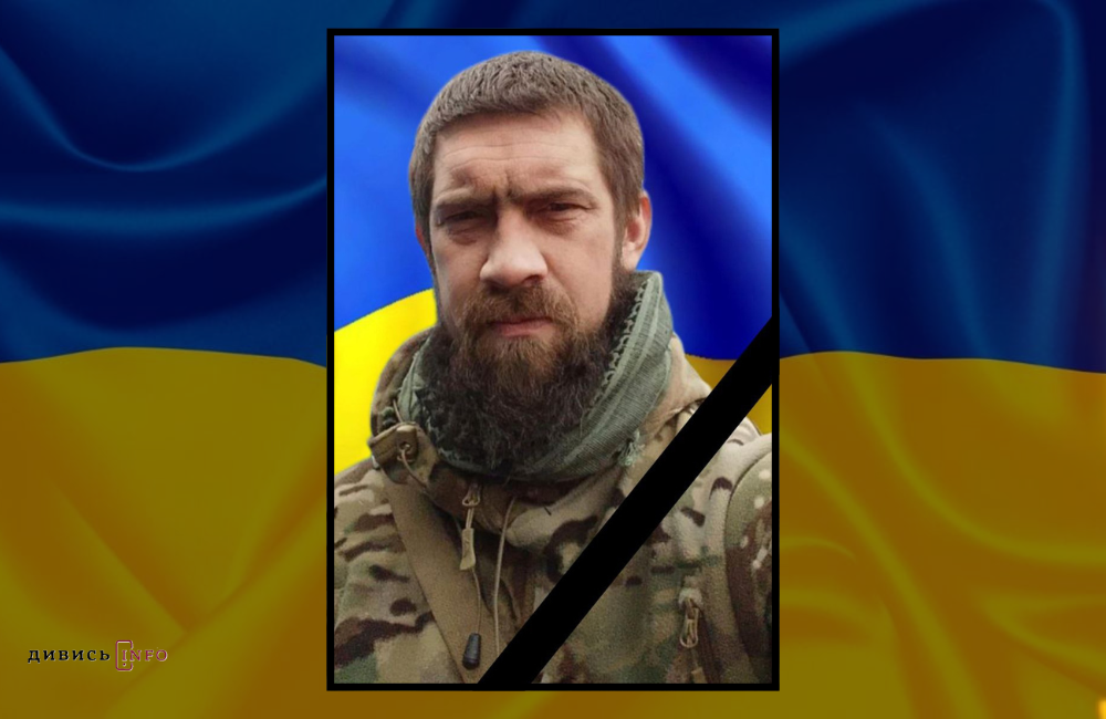 Дизайн без назви (65)