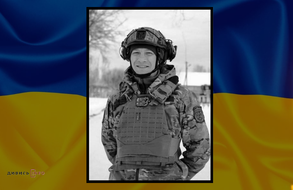 Дизайн без назви (76)