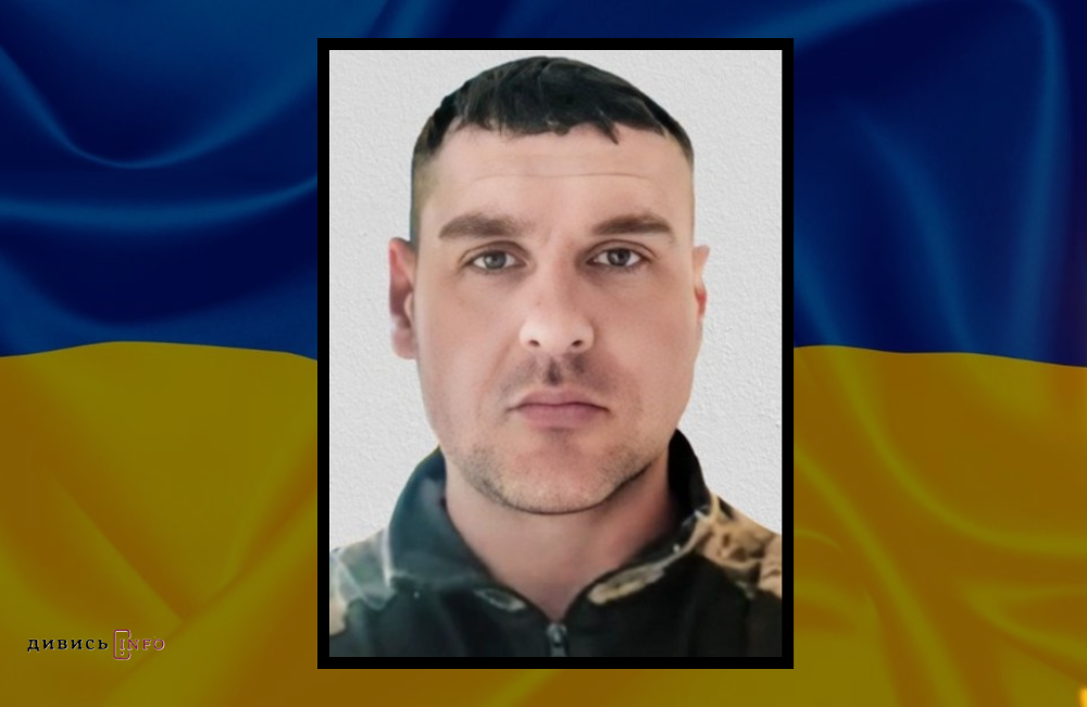 Дизайн без назви (77)