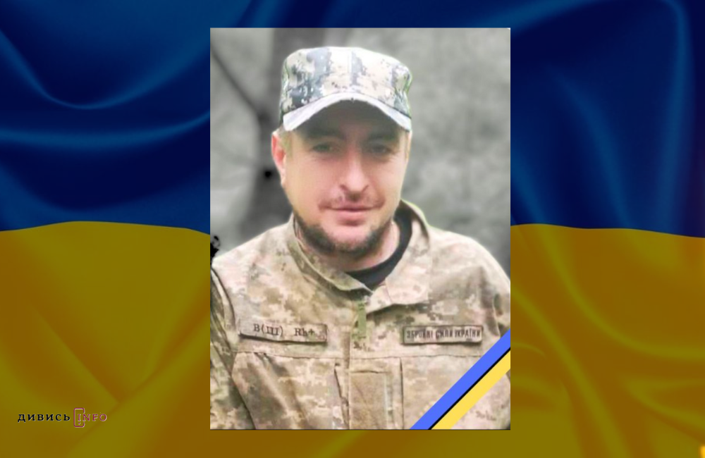 Дизайн без назви (79)