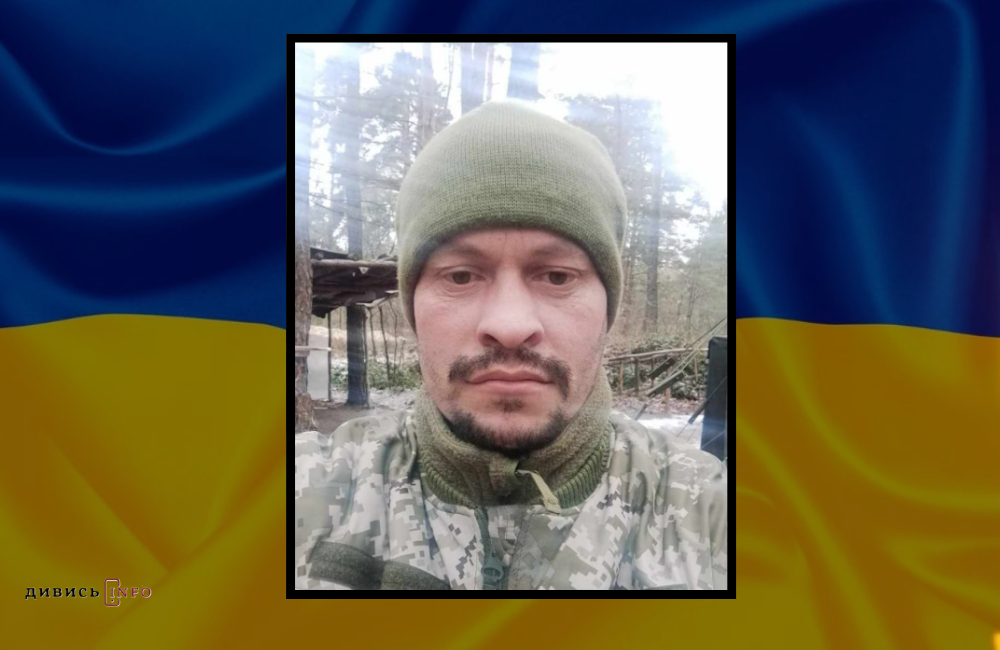 Дизайн без назви (80)