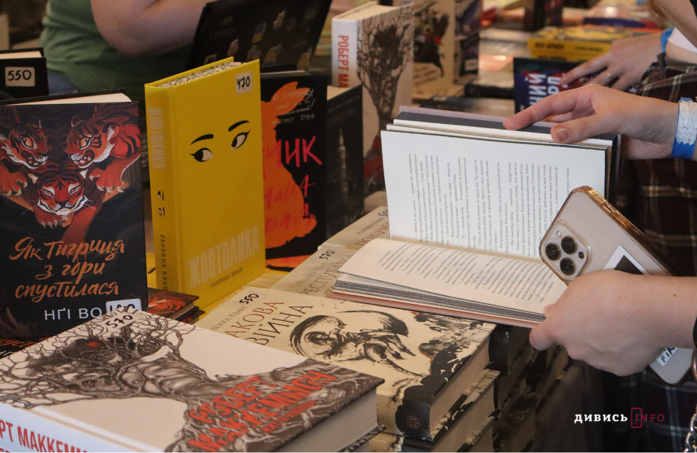 Як у Львові відбувся шостий Coffee, Books & Vintage (фоторепортаж) - 13