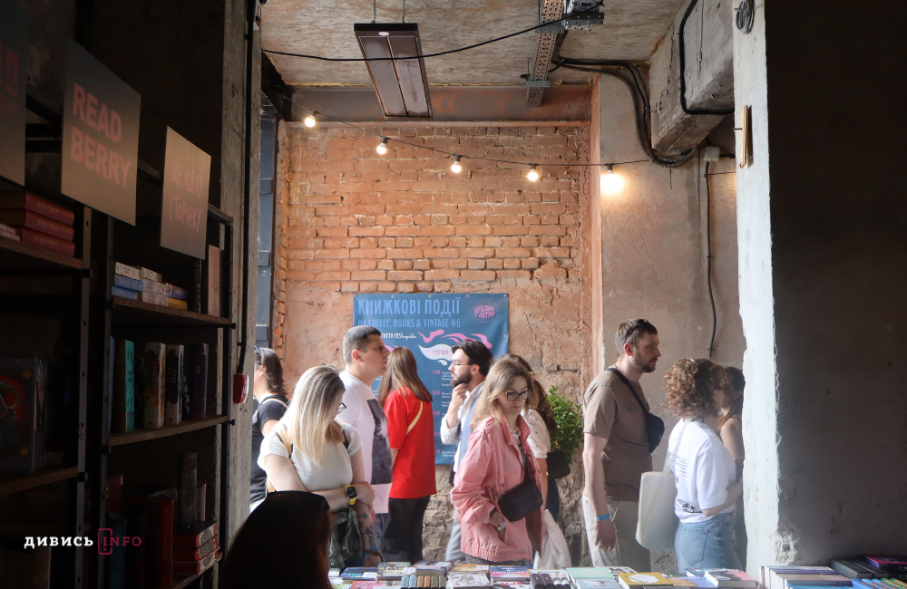 Як у Львові відбувся шостий Coffee, Books & Vintage (фоторепортаж) - 15
