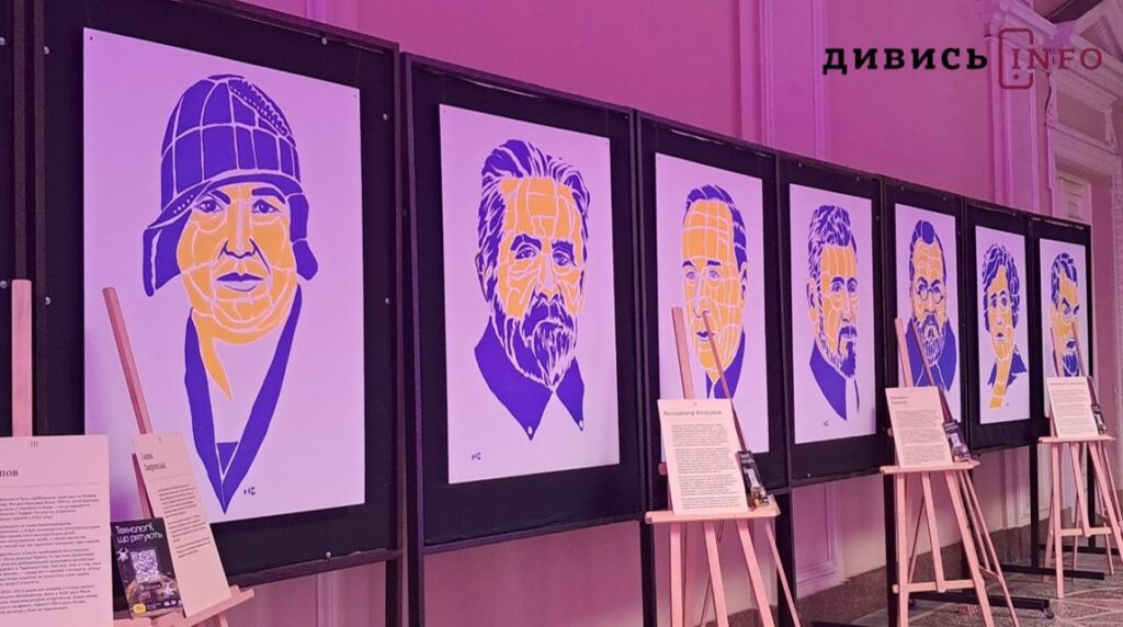 У Львові пройшов фестиваль науки та технологій: як це було (фото) - 14