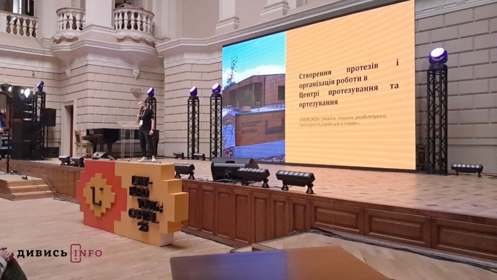 У Львові пройшов фестиваль науки та технологій: як це було (фото) - 4