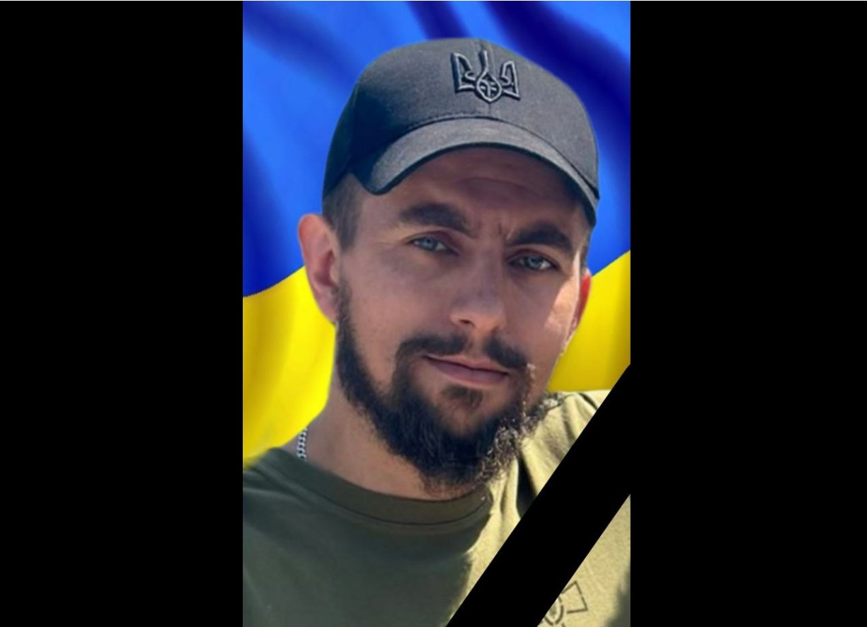 Знімок екрана 2025-06-18 192621