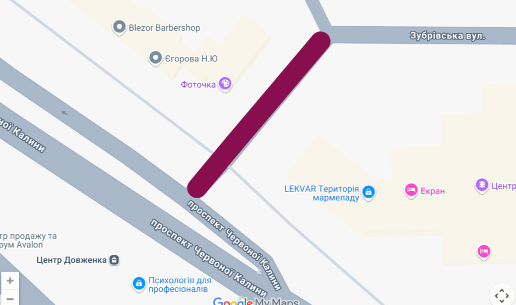 Шість львівських вулиць перекриті для руху транспорту (огляд) - 5
