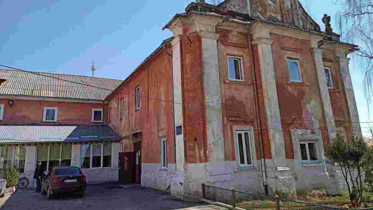 Роздільський дитячий будинок-інтернат
