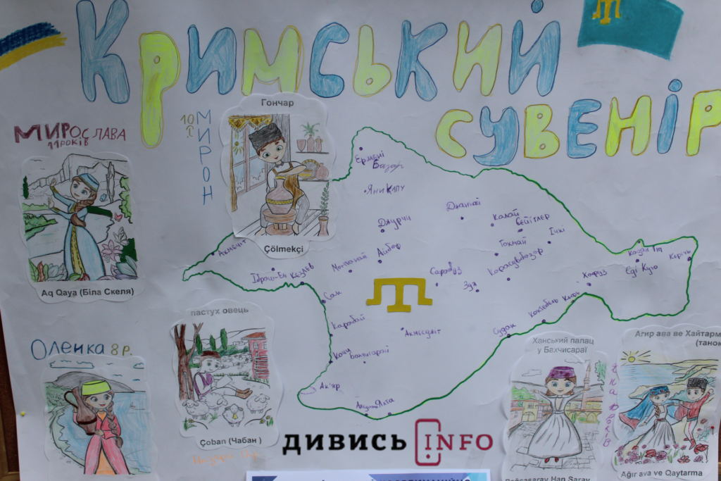 Як працює дитячий кримськотатарський гурток у Львові￼ - 2
