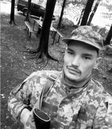 На Львівщині поховають воїна Артемія Камишанченка (фото) (Доповнено) - 2