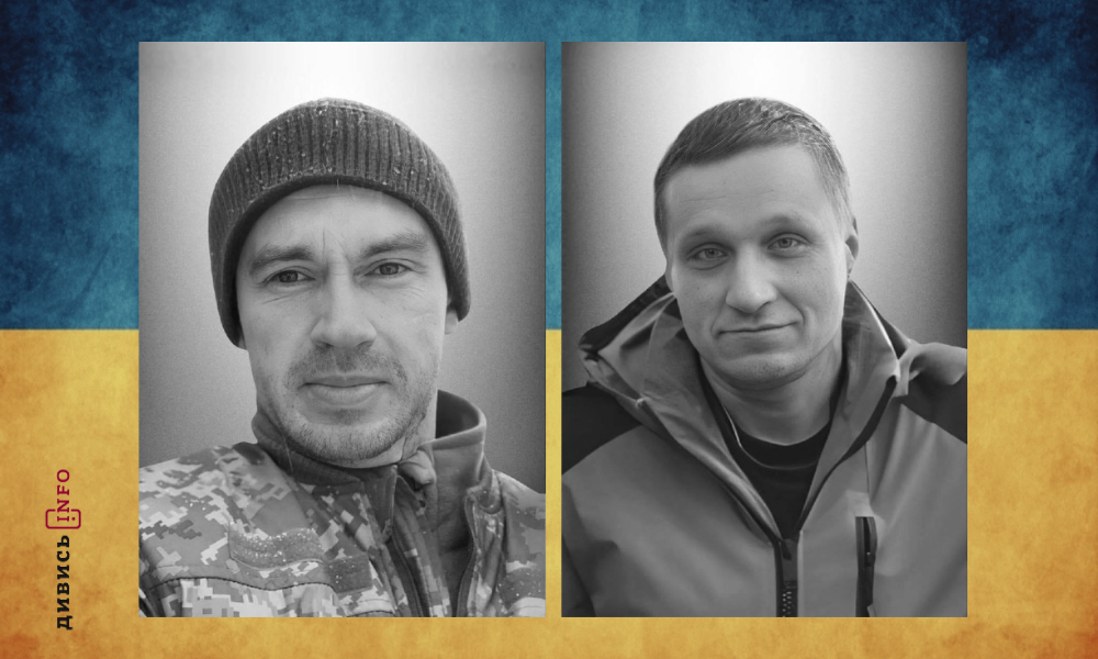 Обмін полоненими, алея пам'яті нацгвардійців у Львові, подача гарячої води: головні новини дня - 2