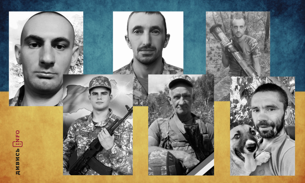 полеглі бійці Львівщини