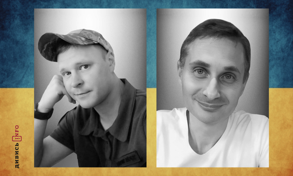 Повернення полонених та тіл полеглих захисників зі Львівщини: головні події дня - 2