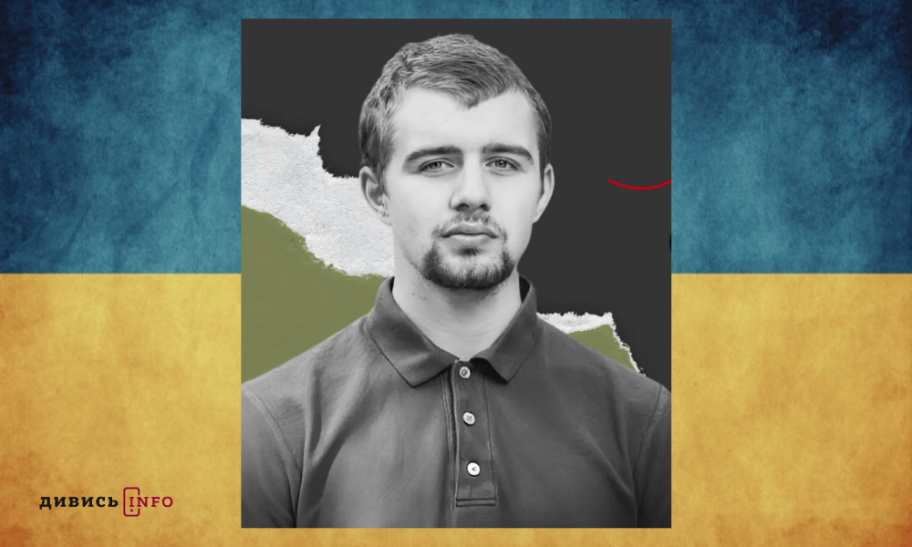 Обмін тілами загиблих, повернення з полону воїнів зі Львівщини, бойкот Європейського форуму: головні новини дня - 2