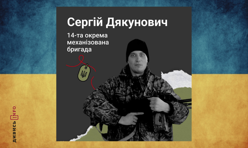 Обмін полоненими, форум освітян, культурні події Львова: головні новини дня - 2