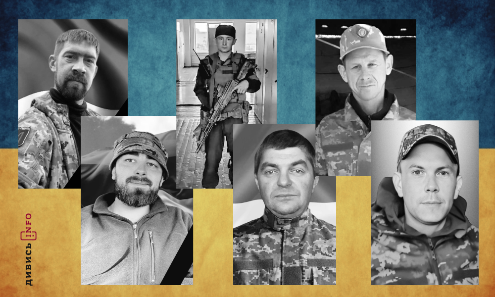 полеглі бійці Львівщини