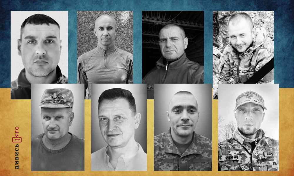 полеглі бійці Львівщини