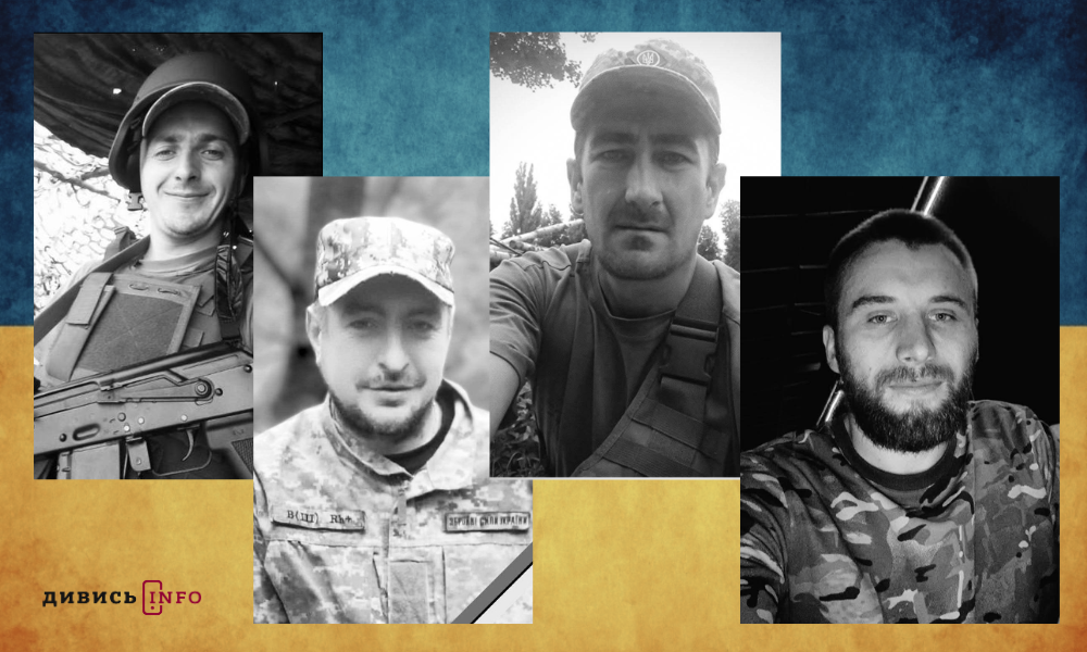 полеглі бійці Львівщини