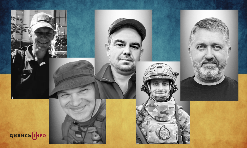 полеглі бійці Львівщини