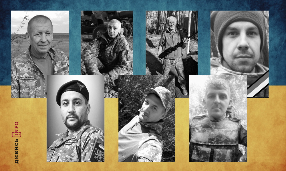 полеглі бійці Львівщини