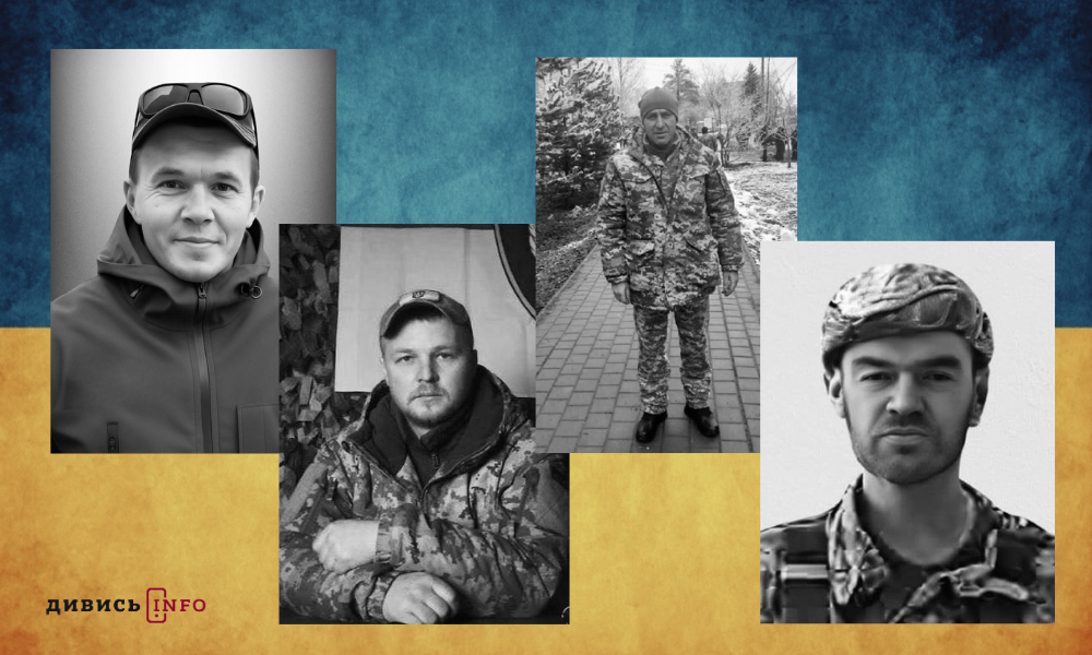 полеглі бійці Львівщини