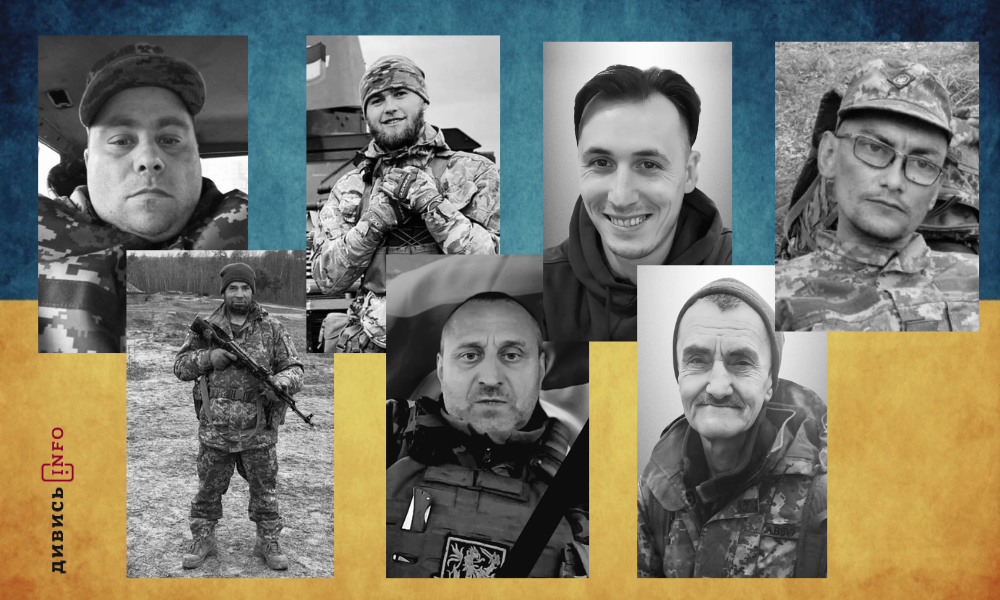 полеглі бійці Львівщини