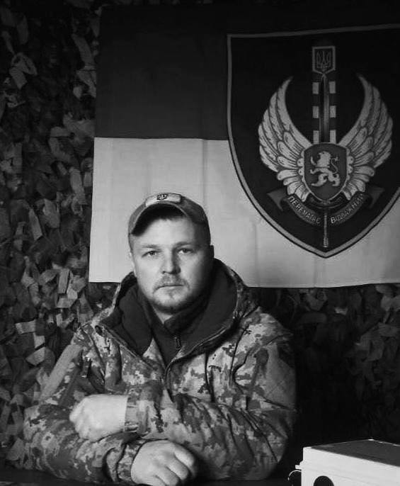 Сьогодні на Львівщині попрощаються з чотирма воїнами — що про них відомо - 2