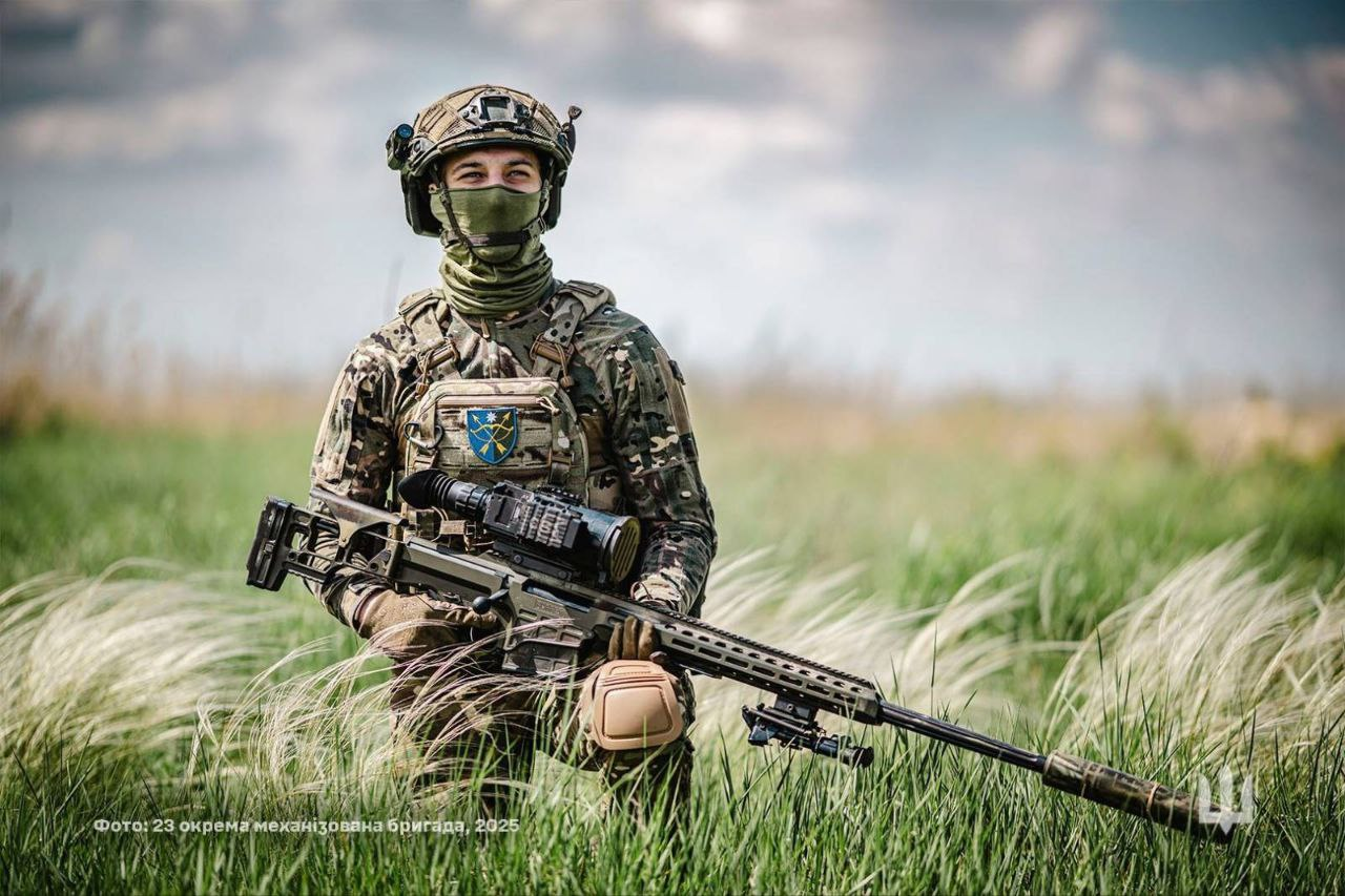 український воїн