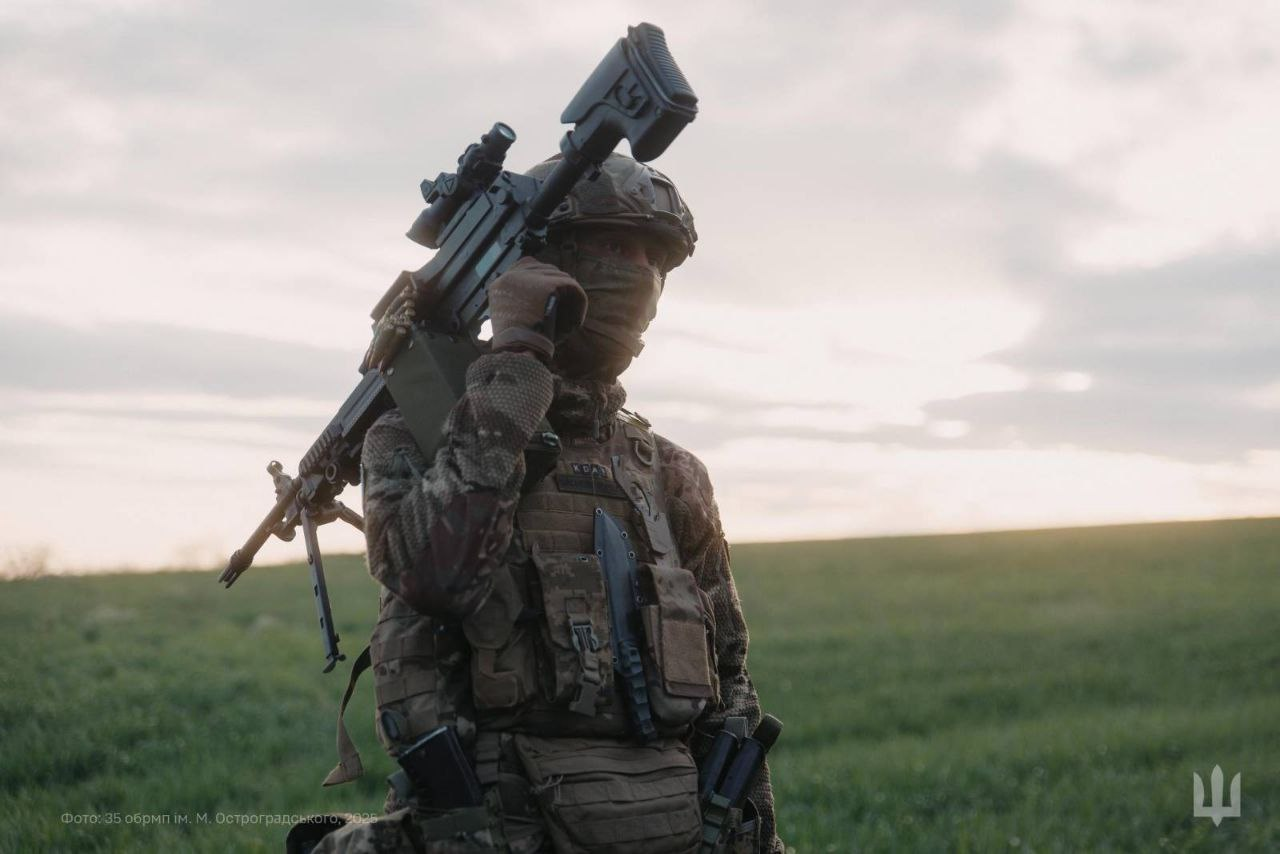 український воїн