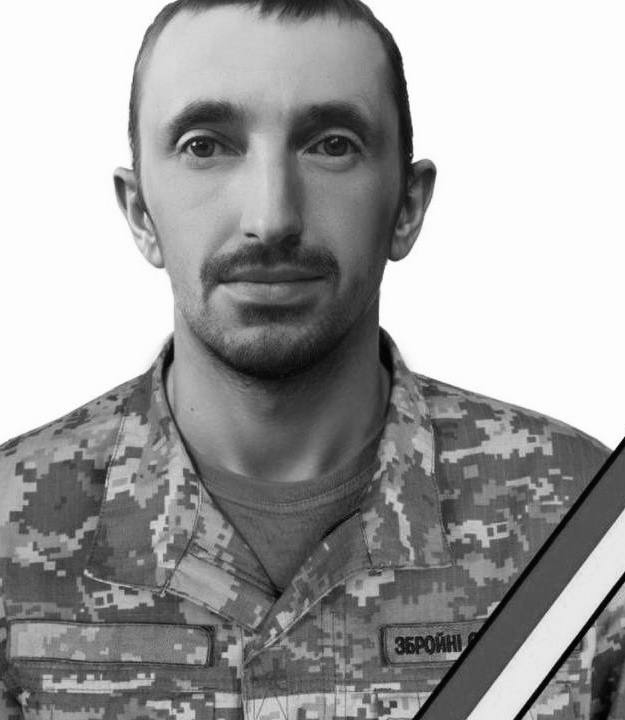Сьогодні на Львівщині попрощаються із шістьма воїнами — що про них відомо - 3