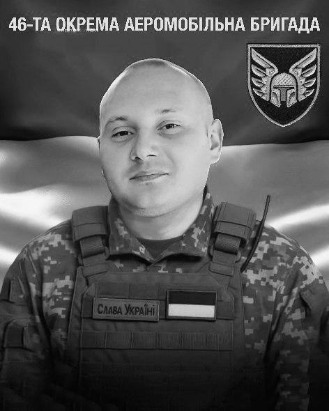 Сьогодні на Львівщині попрощаються з п'ятьма воїнами — що про них відомо - 2