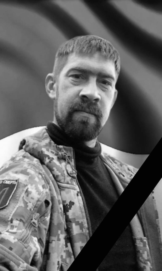 Сьогодні на Львівщині попрощаються із шістьма воїнами — що про них відомо - 1