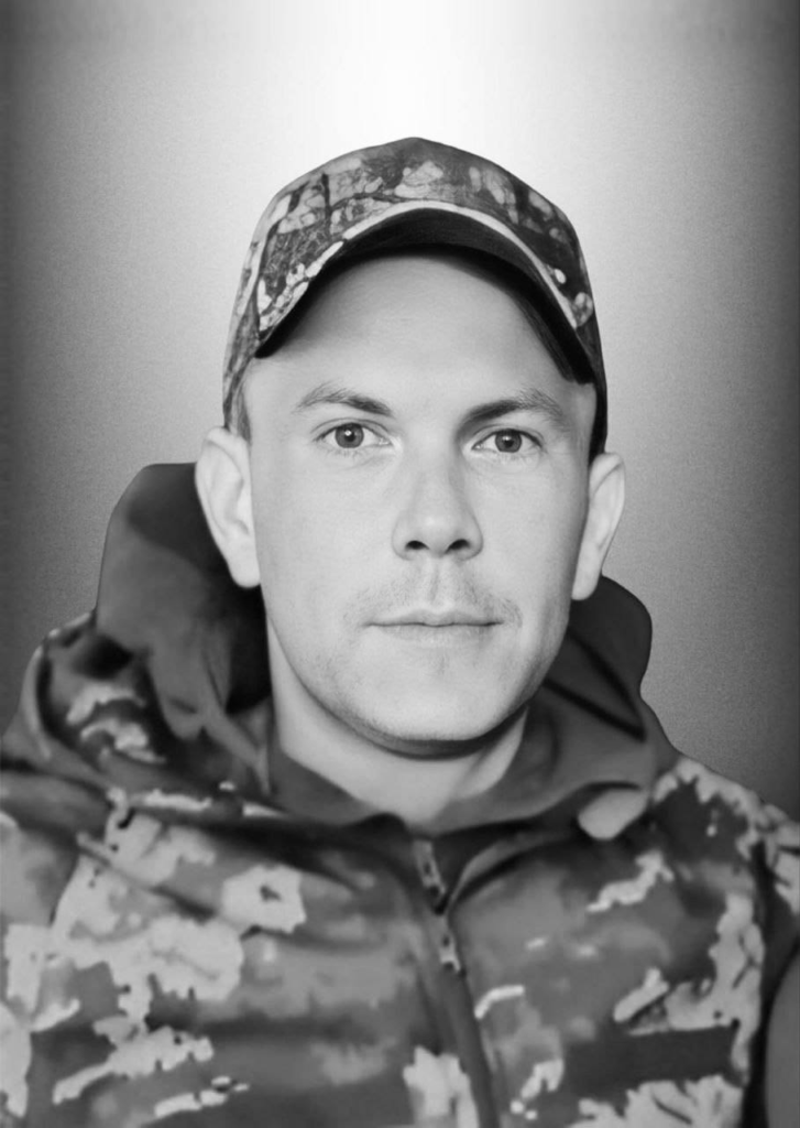 Сьогодні на Львівщині попрощаються із шістьма воїнами — що про них відомо - 6