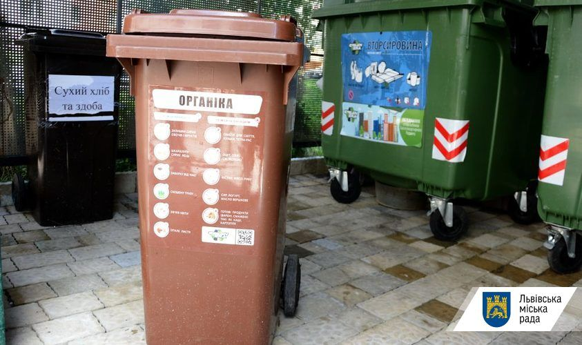 Де у Львові можна компостувати сміття та які помилки найчастіше роблять - 3