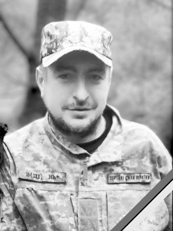 Сьогодні на Львівщині попрощаються з чотирма воїнами — що про них відомо - 2