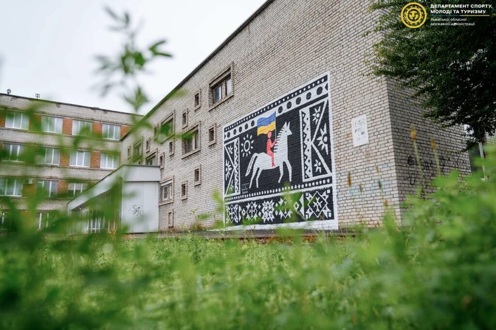На Львівщині зʼявилися 5 муралів, створені художниками з різних куточків світу - 3