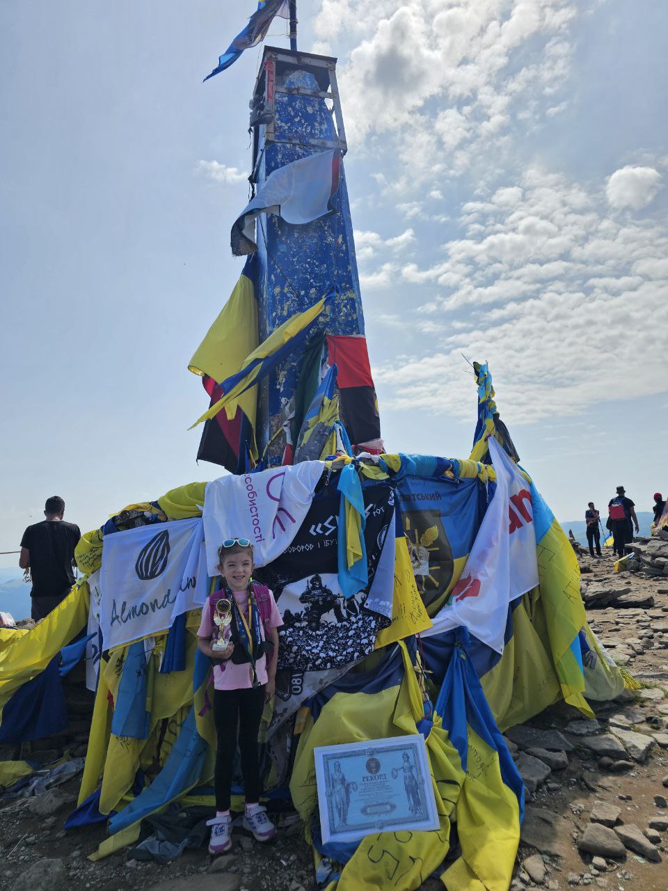 П'ятирічна львів'янка підкорила Говерлу та встановила рекорд України - 3