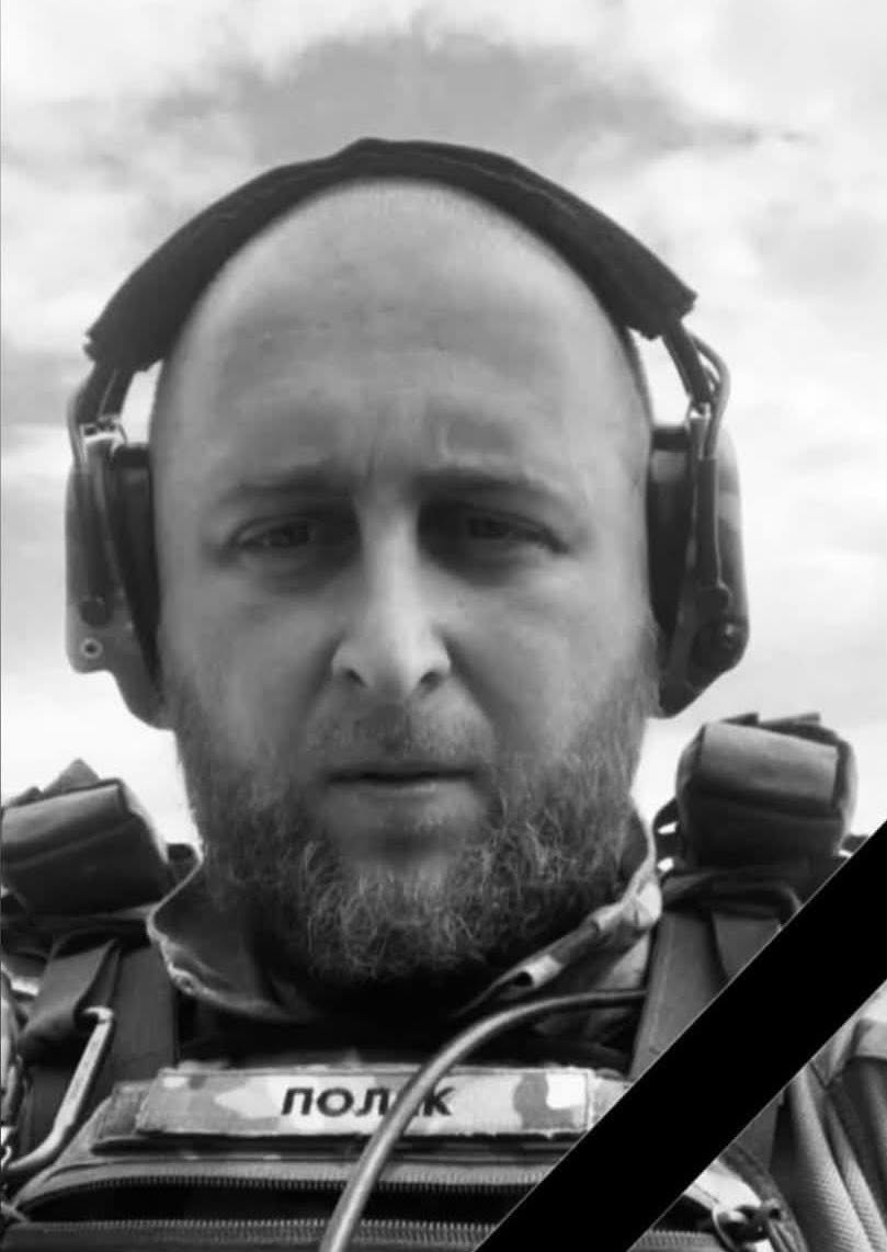 Сьогодні Львівщина прощається із вісьмома захисниками - 5